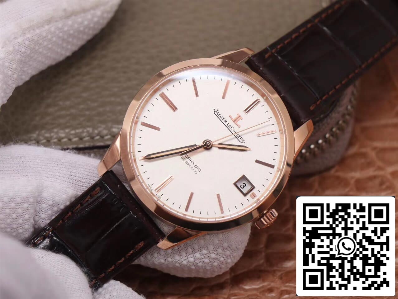 Jaeger-LeCoultre Geophysic 8012520 1:1 Best Edition 8F Factory White Dial US Replica Watch