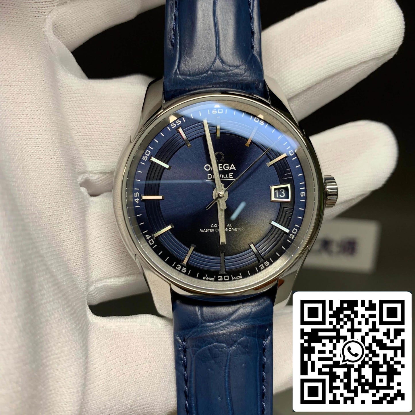 Omega De Ville 433.33.41.21.03.001 1:1 Best Edition VS Factory Blue Dial US Replica Watch