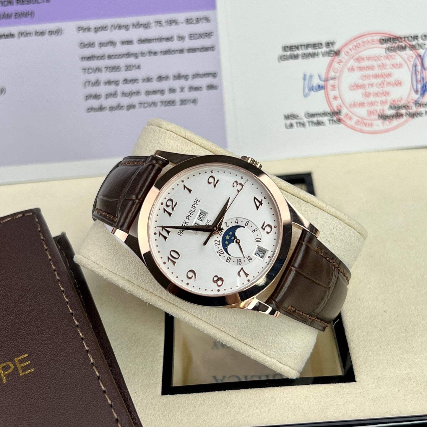 Patek Philippe Calendario anual de complicaciones 38,5 mm Oro rosa 5396R-012 oro 18k