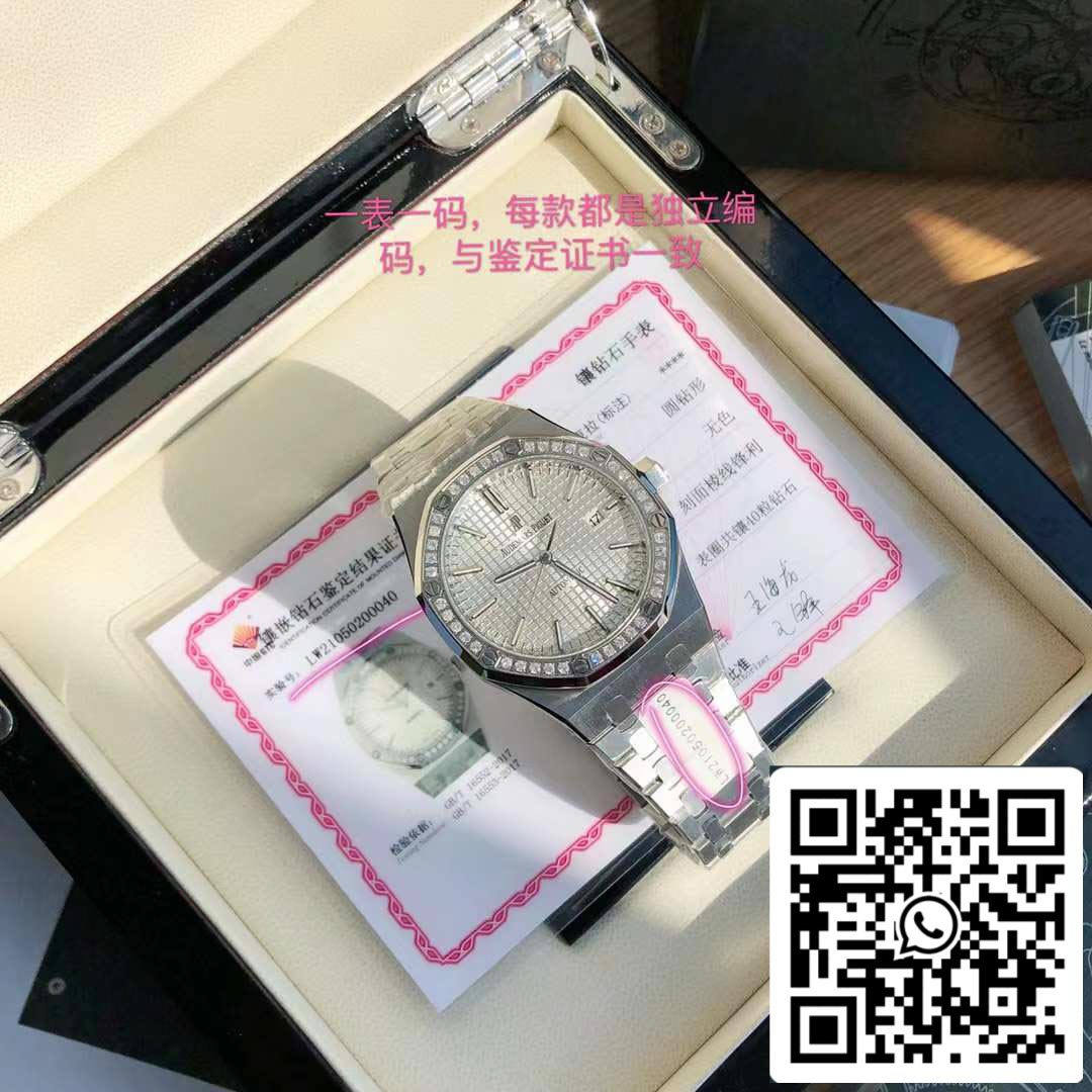 Audemars Piguet Royal Oak 15451ST.ZZ.1256ST.02 Mouvement d'origine suisse