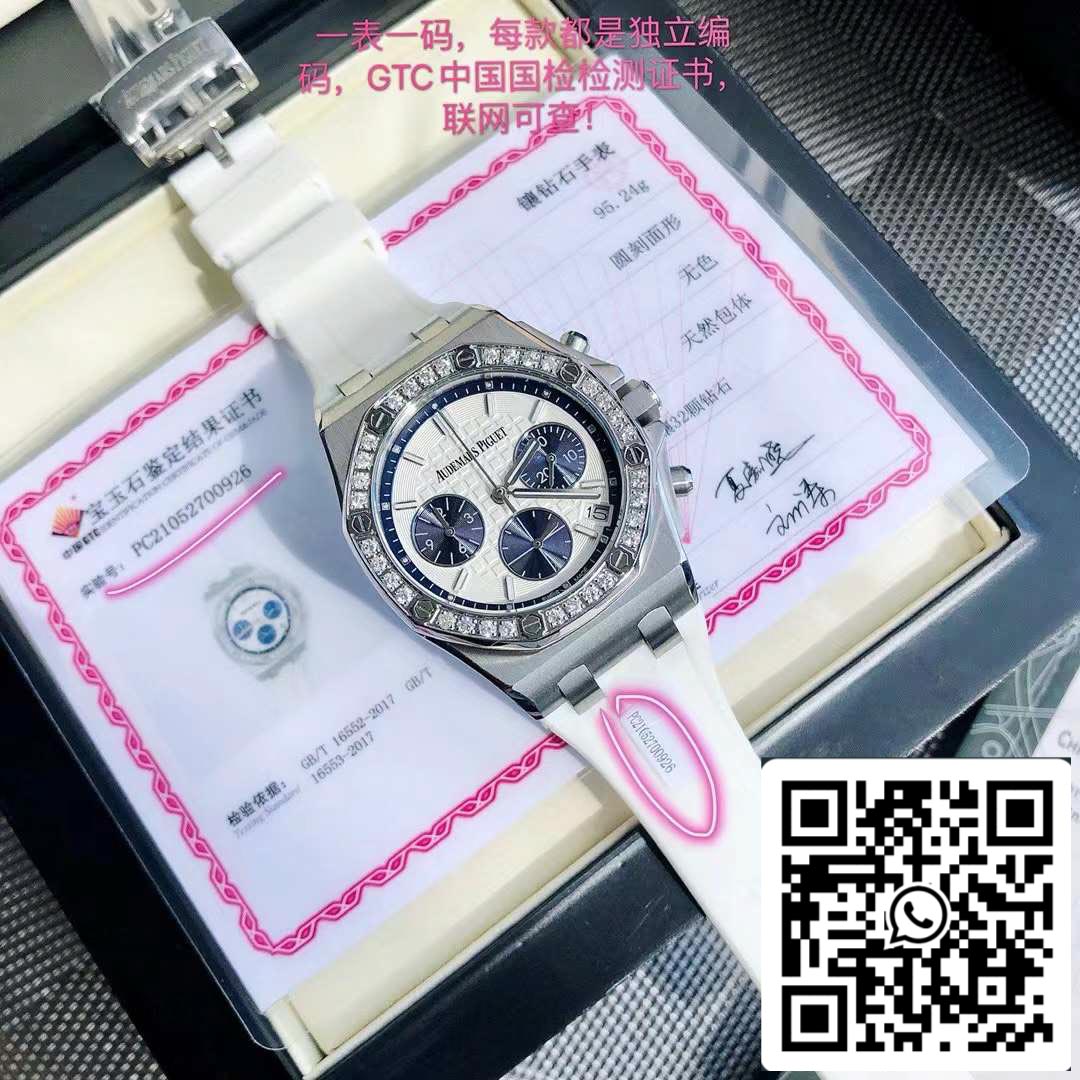 Audemars Piguet Royal Oak Offshore Lady Acier Cadran Blanc Lunette Diamant 26231ST.ZZ.D010CA.01