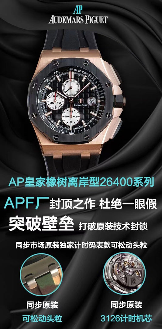 Audemars Piguet Royal Oak Offshore 26401RO.OO.A002CA.01 1:1 Melhor Edição APF Factory Mostrador Preto 