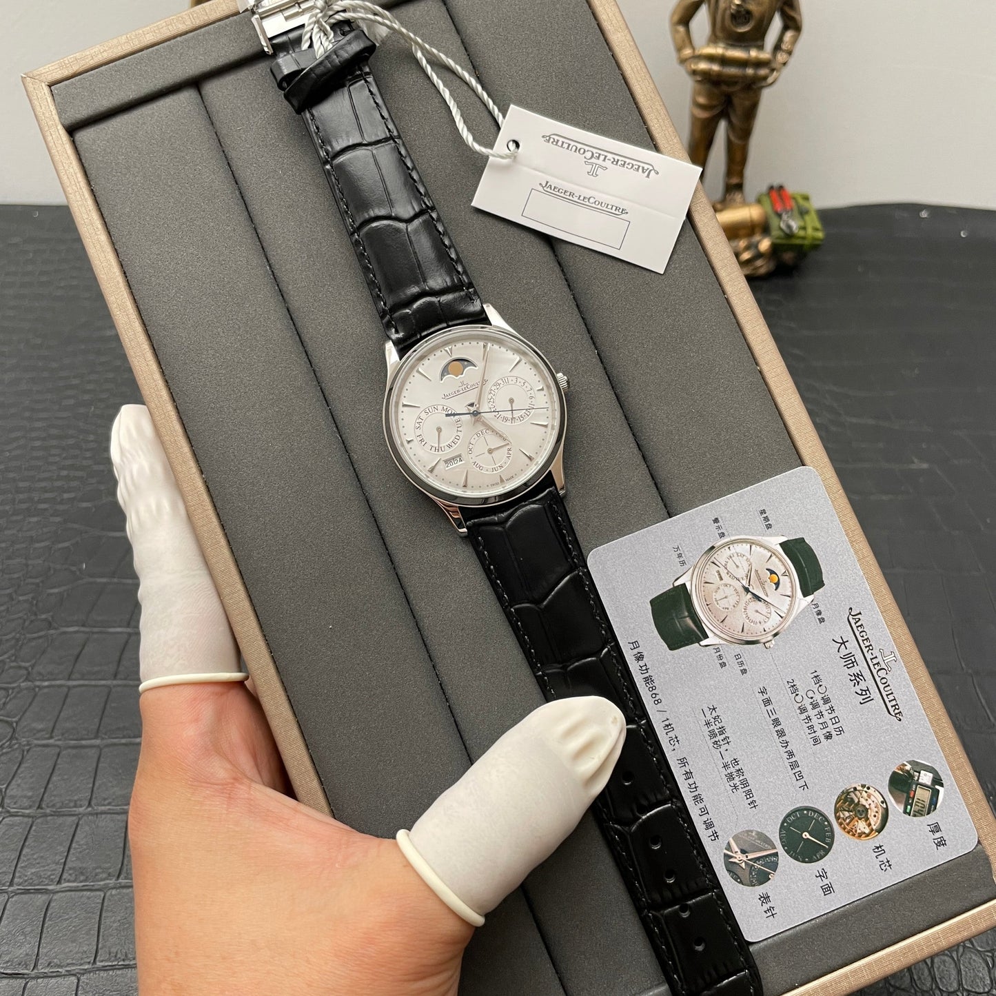 Jaeger LeCoultre Master Ultra Thin 130842J 1:1 Meilleure édition V9 Factory Cadran blanc Suisse ETA868