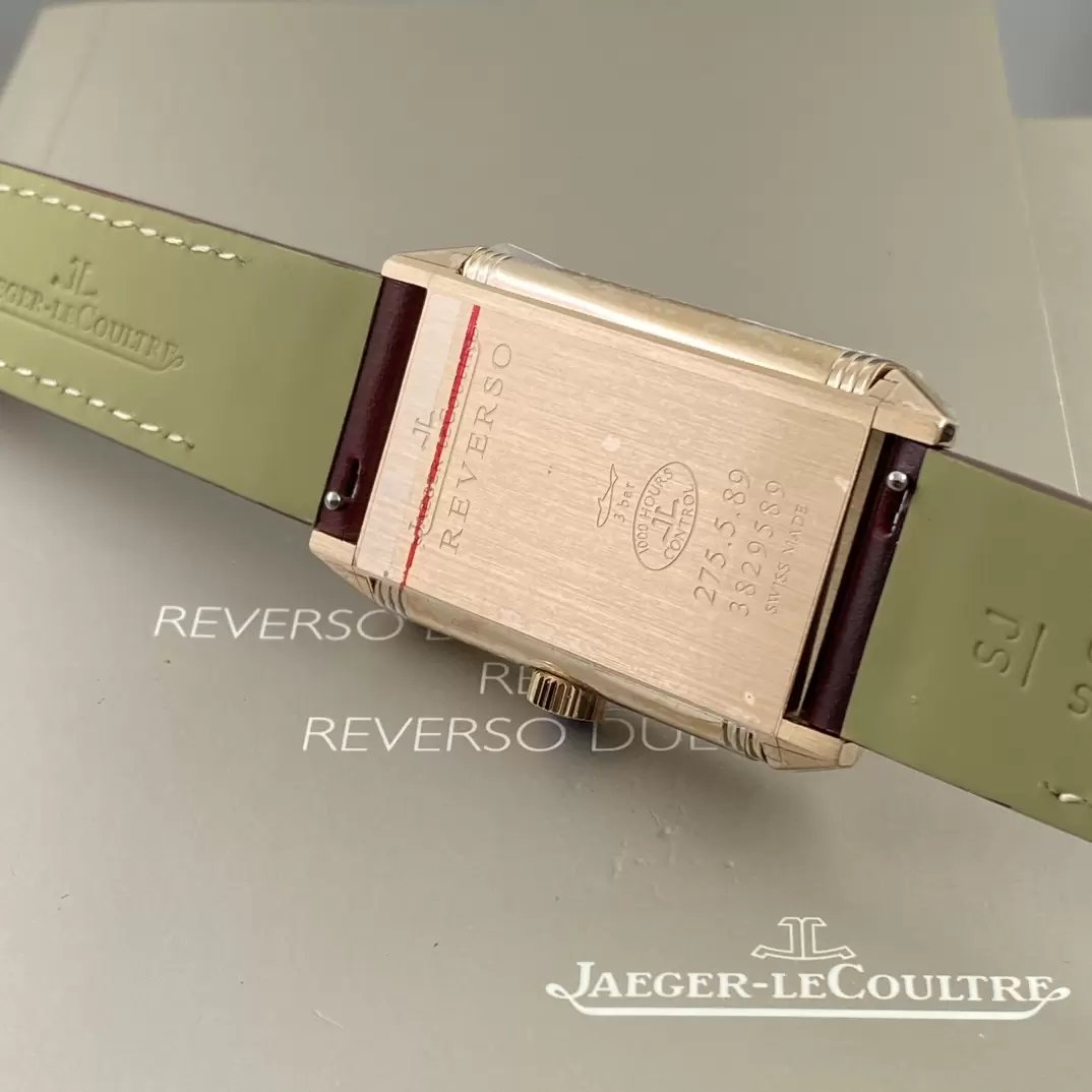 Jaeger-LeCoultre Reverso Tribute Monoface Small Seconds 713256J MG Factory 1:1 Best Edition